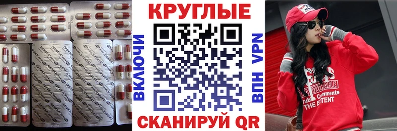 hydra ССЫЛКА  Дрезна  Экстази DUBAI  как найти закладки 