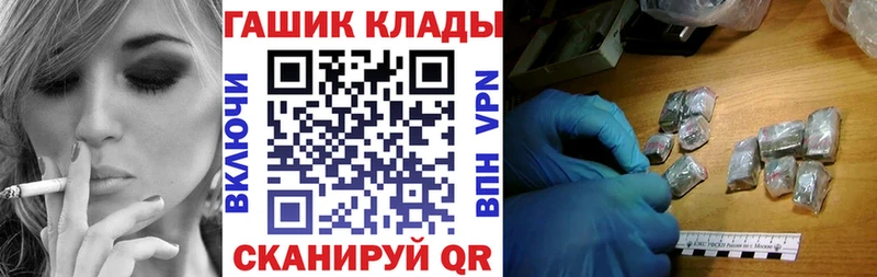 Гашиш убойный  Дрезна 