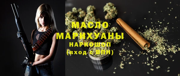 кокаин колумбия Михайловск