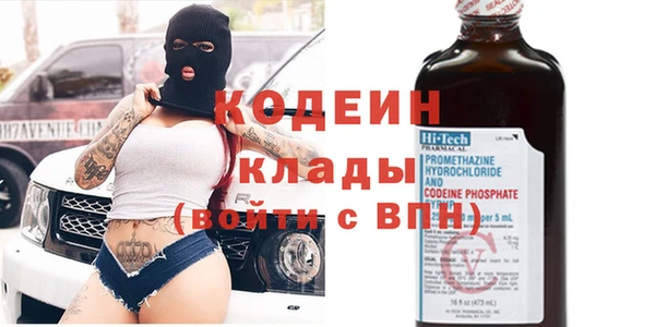 a pvp Верхнеуральск