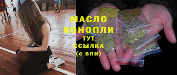 гидропоника Михайловка