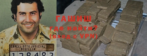 шишки Михайлов
