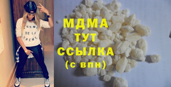 гидропоника Михайловка