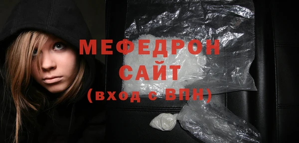 кокаин колумбия Михайловск