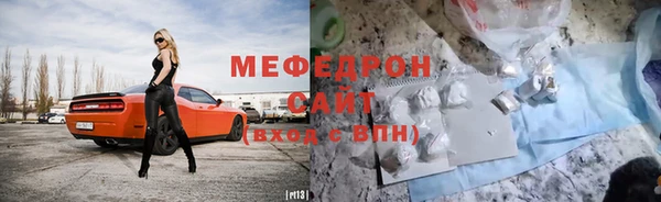 кокаин колумбия Михайловск