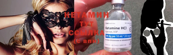 кокаин колумбия Михайловск