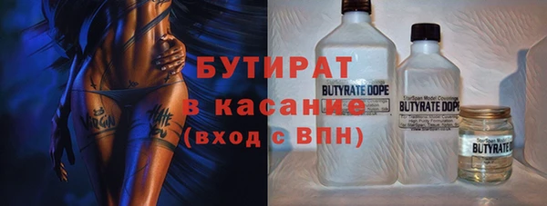шишки Михайлов