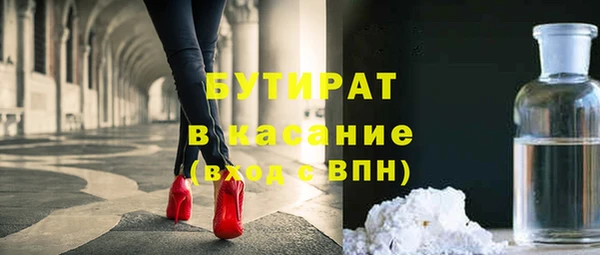 кокаин колумбия Михайловск