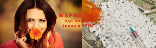 гидропоника Михайловка