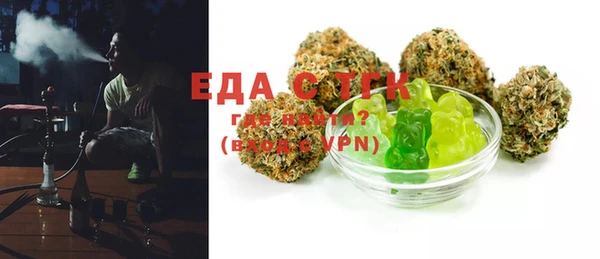 шишки Михайлов