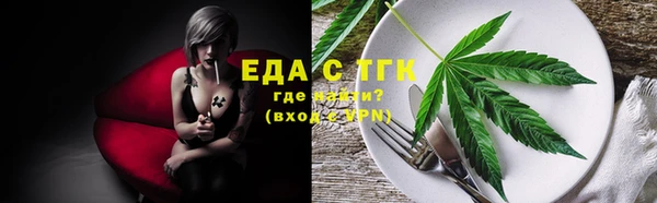 шишки Михайлов