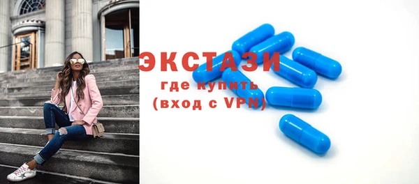кокаин колумбия Михайловск