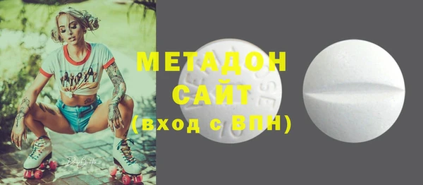 кокаин колумбия Михайловск