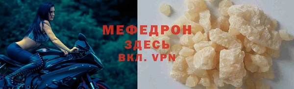 кокаин колумбия Михайловск