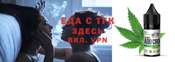 гидропоника Михайловка