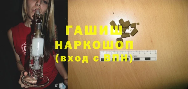 гидропоника Михайловка