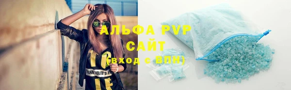 гидропоника Михайловка