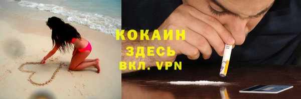 гидропоника Михайловка