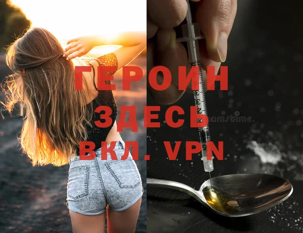 шишки Михайлов