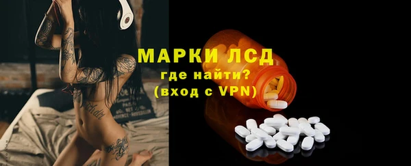 шишки Михайлов