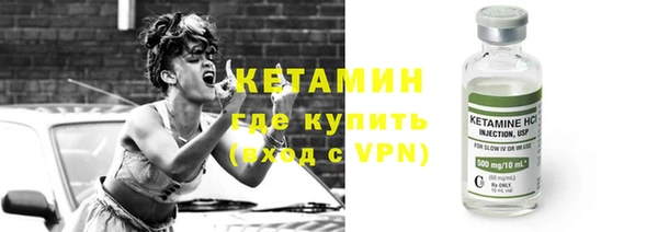 кокаин колумбия Михайловск