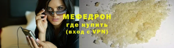 гидропоника Михайловка