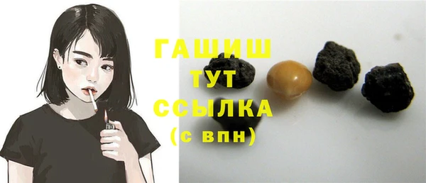 кокаин колумбия Михайловск