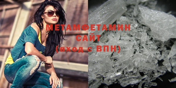 шишки Михайлов