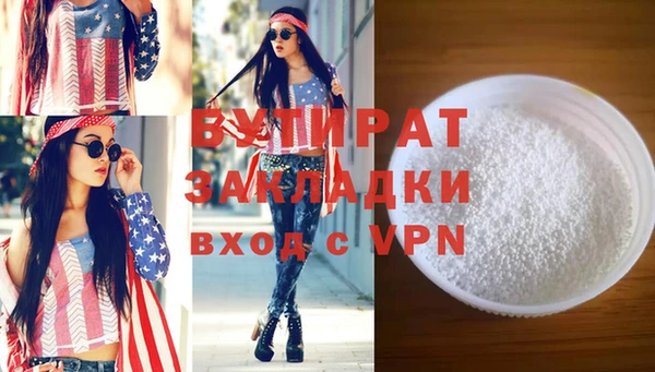 кокаин колумбия Михайловск
