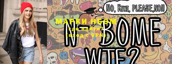 шишки Михайлов