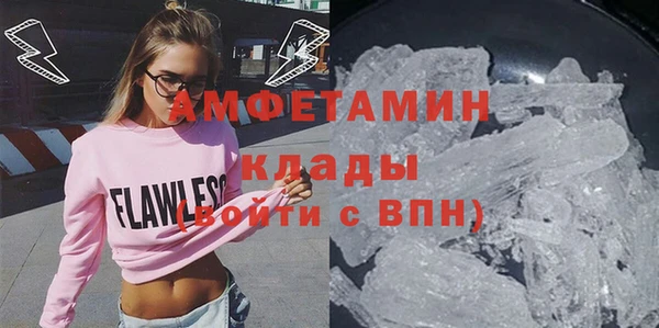 кокаин колумбия Михайловск