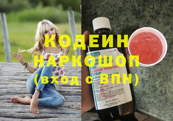 гидропоника Михайловка