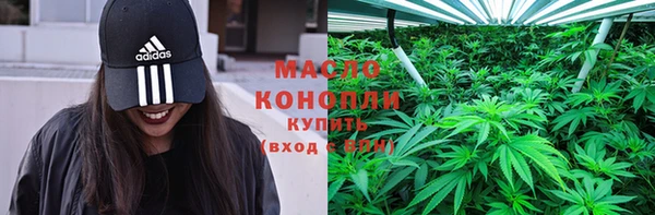 гидропоника Михайловка
