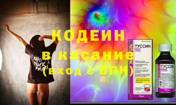 шишки Михайлов