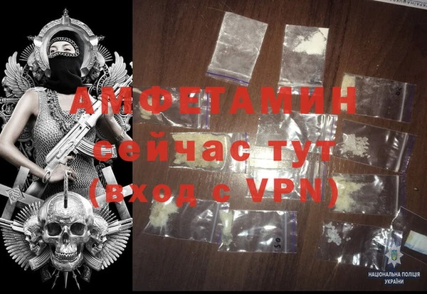 гидропоника Михайловка