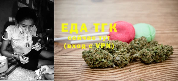 шишки Михайлов