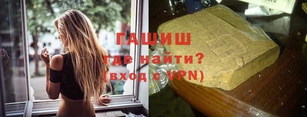 гидропоника Михайловка