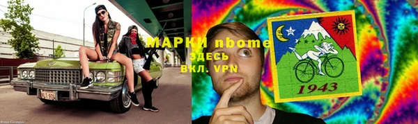 шишки Михайлов