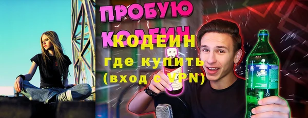 гидропоника Михайловка
