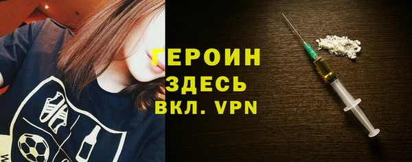кокаин колумбия Михайловск