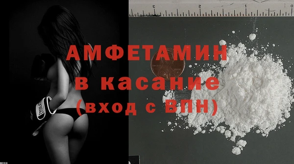 гидропоника Михайловка