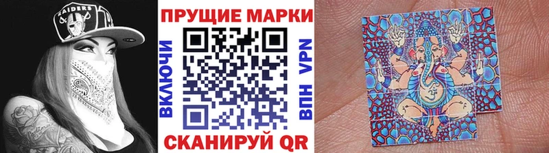 магазин продажи наркотиков  Дрезна  Марки 25I-NBOMe 1,5мг 